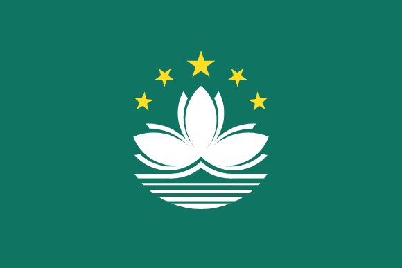 Flag of Macau